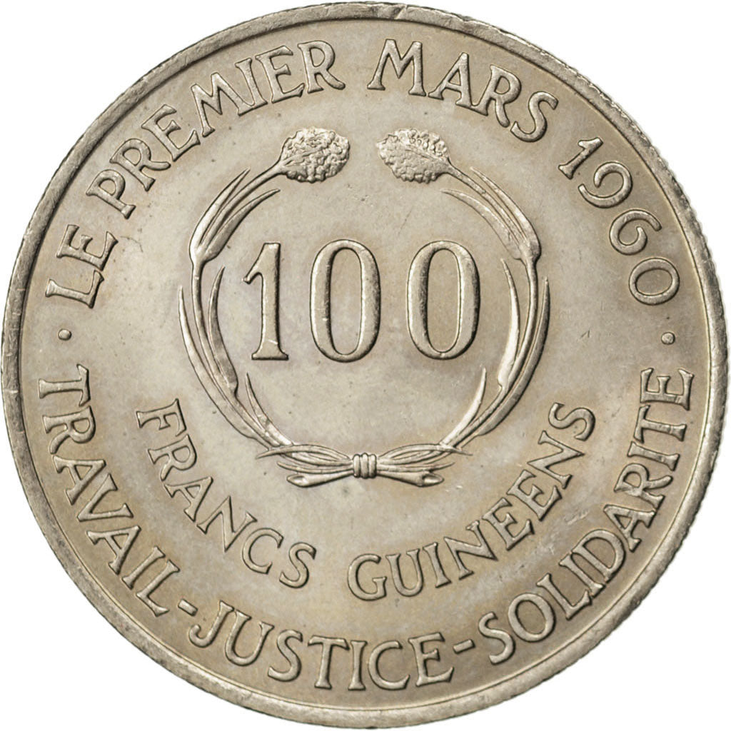 GUINEA, 100 Francs, 1971, KM #41, MS(60-62), Copper-Nickel, 17.01