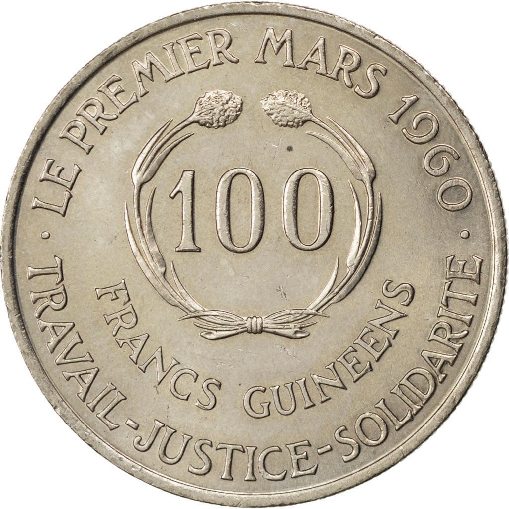 Guinea, 100 Francs, 1971, KM #41, MS(60-62), Copper-nickel, 17.08