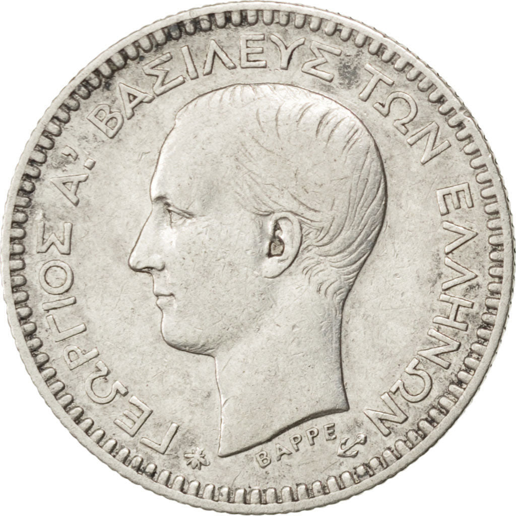 GREECE, 50 Lepta, 1874, Athens, KM #37, EF(40-45), Silver, 2.48