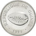 GUINEA, 50 Cauris, 1971, KM #42, MS(64), Aluminum, 0.66