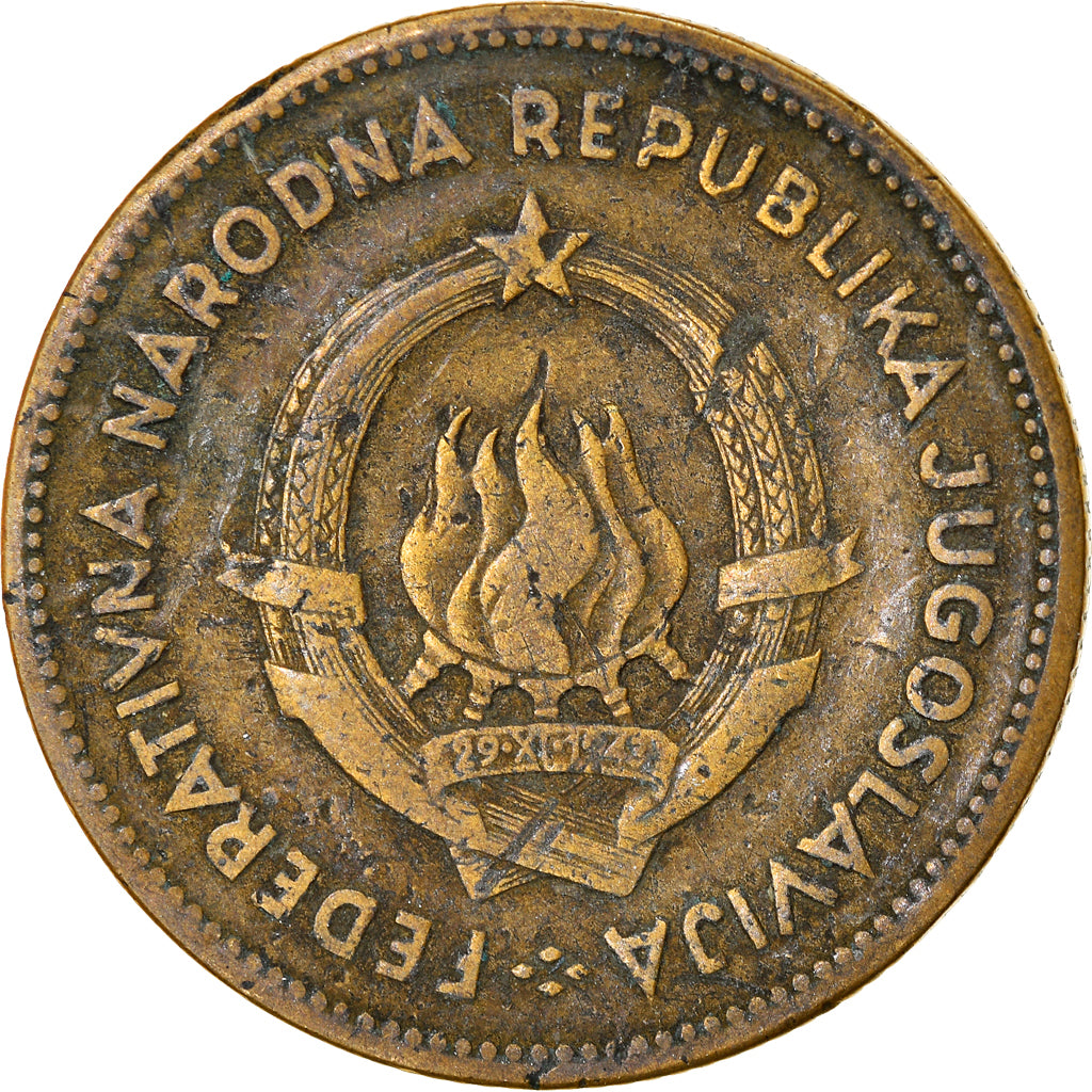 Coin, Yugoslavia, 50 Dinara, 1955, VF(20-25), Aluminum-Bronze, KM:35