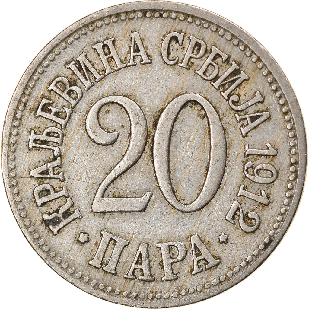 Coin, Serbia, Milan I, 20 Para, 1912, EF(40-45), Copper-nickel, KM:20