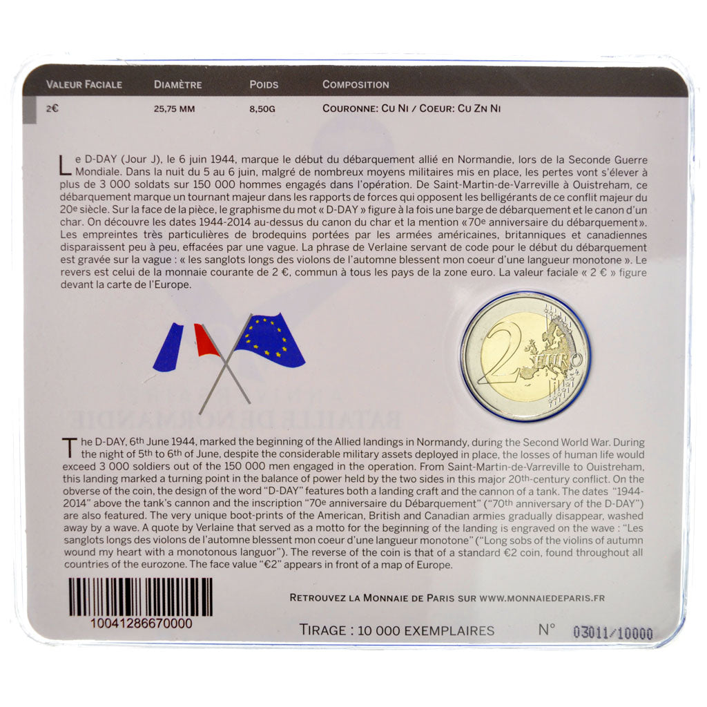 France, 2 Euro, 2014, MS(65-70), Copper-nickel, 0.00