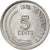 Monnaie, Singapour, 5 Cents, 1976, Singapore Mint, SUP, Copper-nickel, KM:2