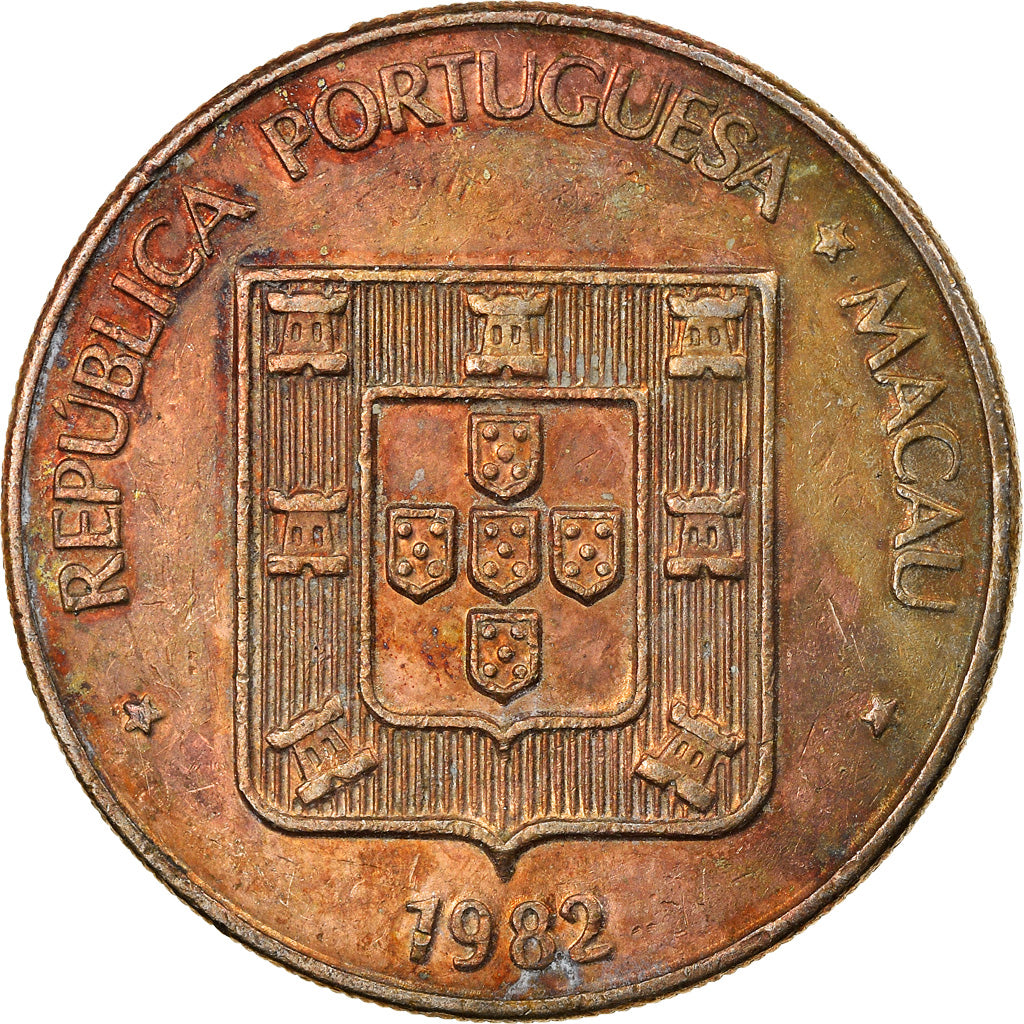 Coin, Macau, Pataca, 1982, Singapore Mint, VF(30-35), Copper-nickel, KM:23.1