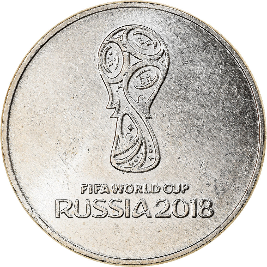 Munten, Rusland, 25 Roubles, 2018, Saint-Petersburg, Coupe du monde de football