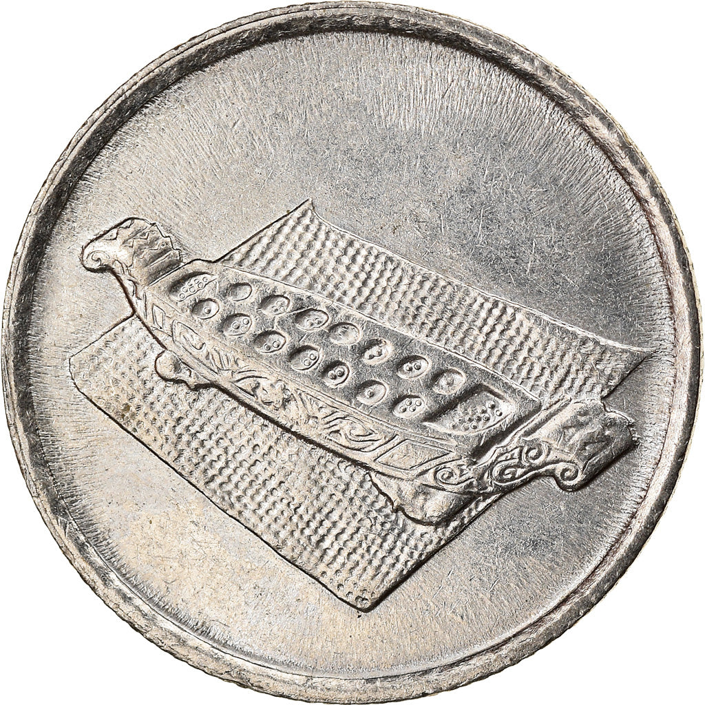 Monnaie, Malaysie, 10 Sen, 2010, TTB, Copper-nickel, KM:51