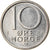 Moneda, Noruega, Olav V, 10 Öre, 1990, MBC, Cobre - níquel, KM:416