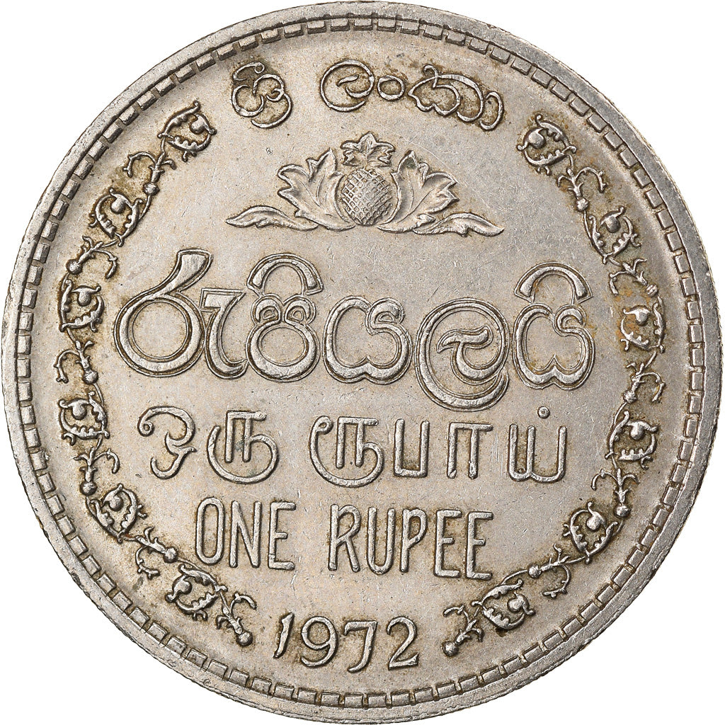 Coin, Sri Lanka, Rupee, 1972, EF(40-45), Copper-nickel, KM:136.1