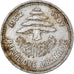Coin, Lebanon, 5 Piastres, 1952, Paris, VF(30-35), Aluminum, KM:14