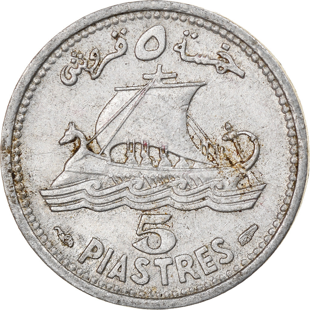 Coin, Lebanon, 5 Piastres, 1952, Paris, VF(30-35), Aluminum, KM:14