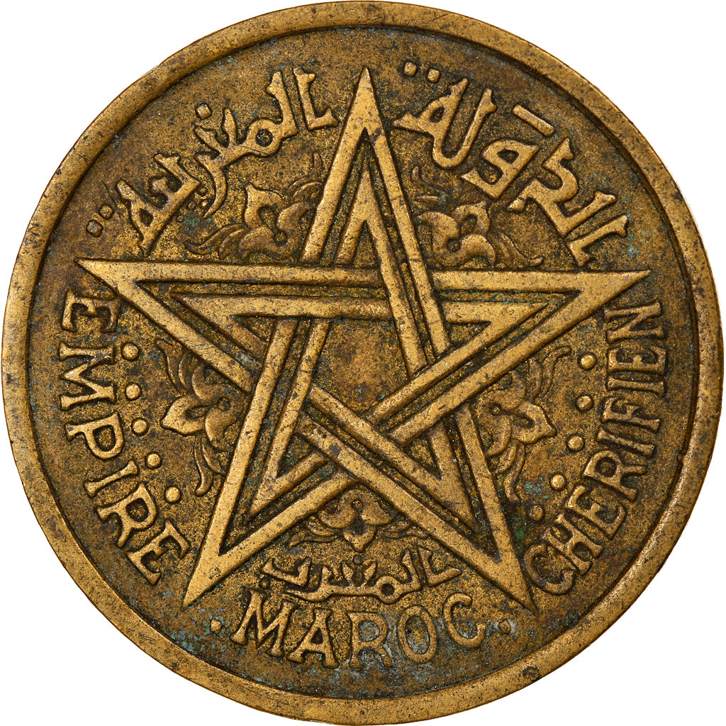 Coin, Morocco, Mohammed V, 2 Francs, 1945, Paris, EF(40-45), Aluminum-Bronze