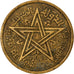 Coin, Morocco, Mohammed V, 2 Francs, 1945, Paris, EF(40-45), Aluminum-Bronze