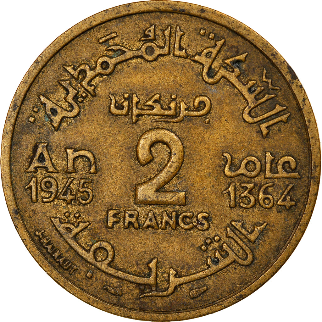 Coin, Morocco, Mohammed V, 2 Francs, 1945, Paris, EF(40-45), Aluminum-Bronze
