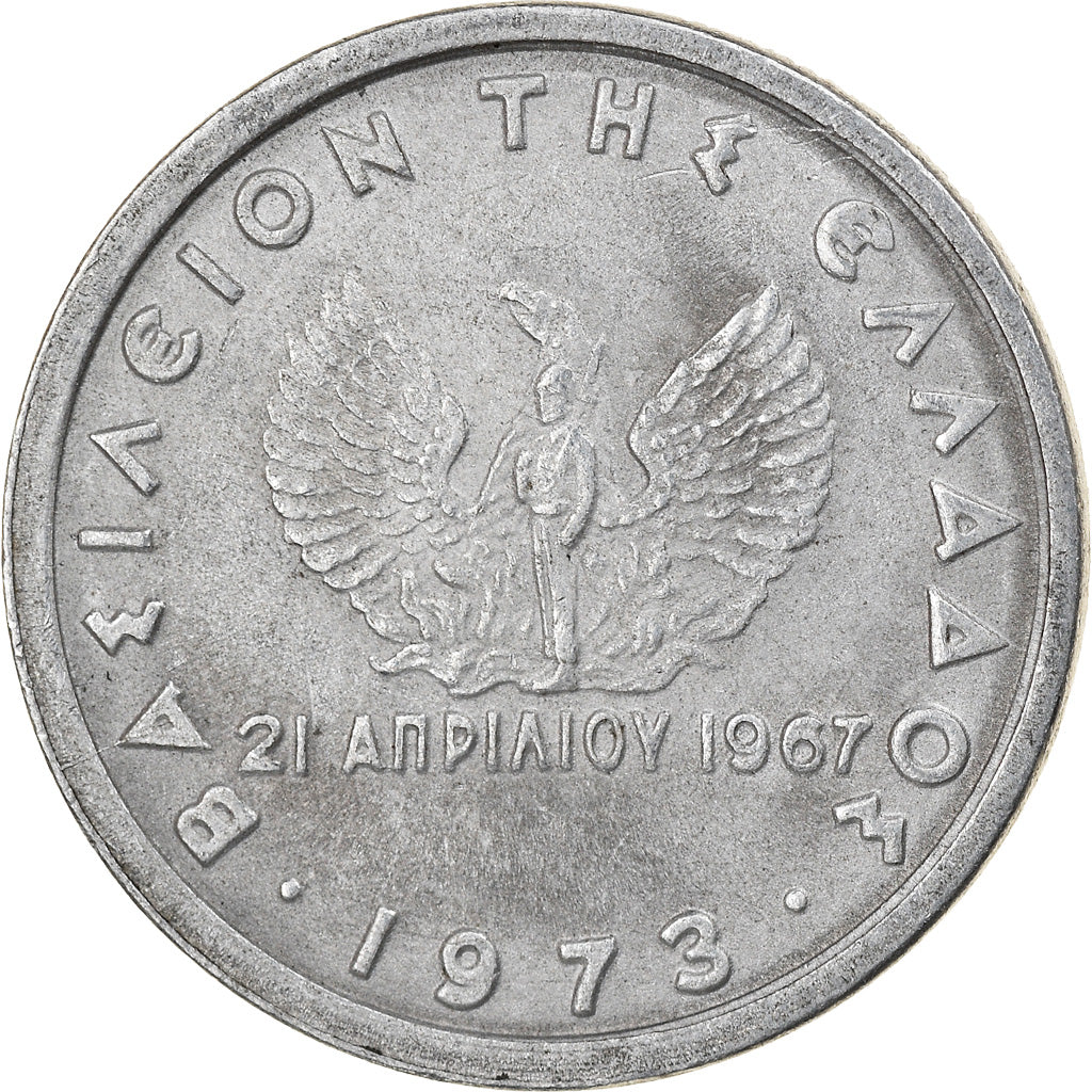 Coin, Greece, 10 Lepta, 1973, AU(55-58), Aluminum, KM:102