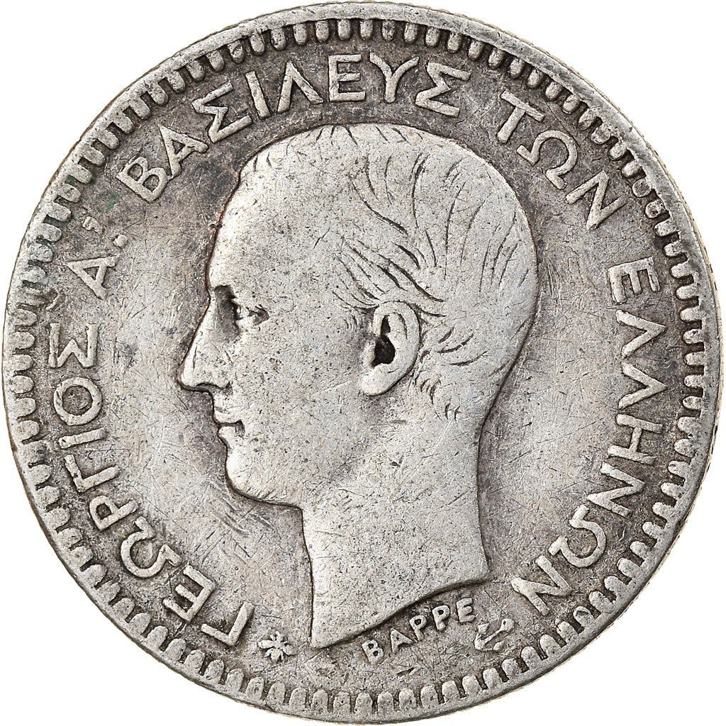 Coin, Greece, George I, 50 Lepta, 1874, Athens, EF(40-45), Silver, KM:37