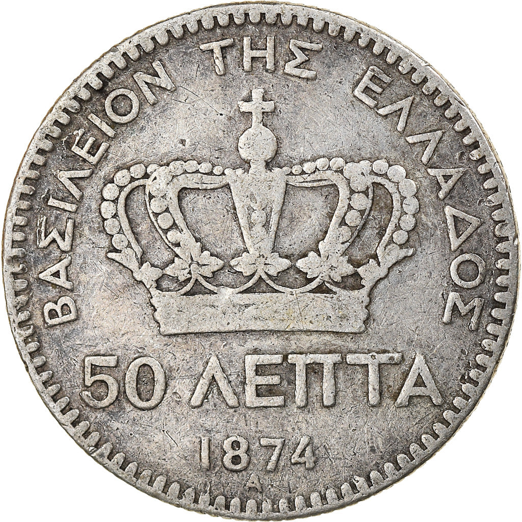 Coin, Greece, George I, 50 Lepta, 1874, Athens, EF(40-45), Silver, KM:37