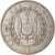 Moneda, Yibuti, 100 Francs, 1991, Paris, BC+, Cobre - níquel, KM:26