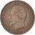 Coin, France, Napoleon III, Napoléon III, 5 Centimes, 1855, Bordeaux