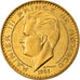 Coin, Monaco, Rainier III, 20 Francs, Vingt, 1951, AU(55-58), Aluminum-Bronze
