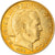 Monnaie, Monaco, Rainier III, 20 Centimes, 1974, SUP, Aluminum-Bronze