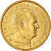 Coin, Monaco, Rainier III, 5 Centimes, 1977, AU(55-58), Aluminum-Bronze, KM:156