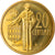 Coin, Monaco, Rainier III, 20 Centimes, 1975, MS(65-70), Aluminum-Bronze