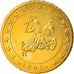 Monaco, 50 Euro Cent, 2001, MS(63), Mosiądz, KM:172