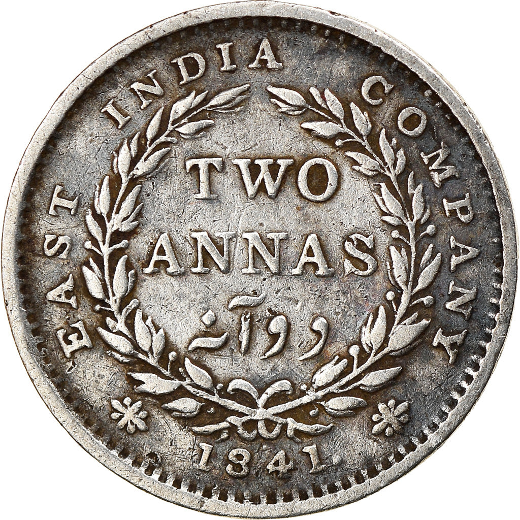 Coin, INDIA-BRITISH, Victoria, 2 Annas, 1841, Bombay, EF(40-45), Silver