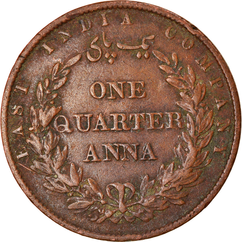 Coin, INDIA-BRITISH, 1/4 Anna, 1858, EF(40-45), Copper, KM:463.1