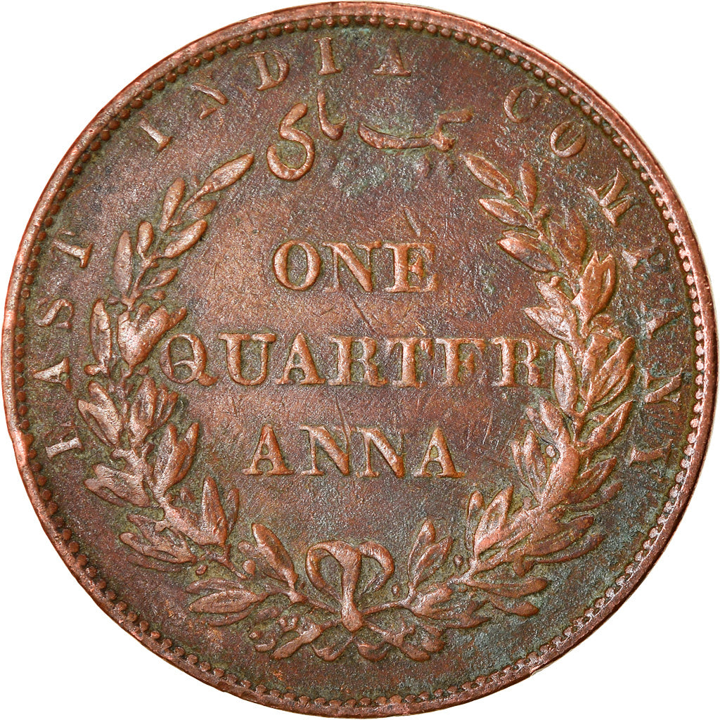 Coin, INDIA-BRITISH, 1/4 Anna, 1858, EF(40-45), Copper, KM:463.1