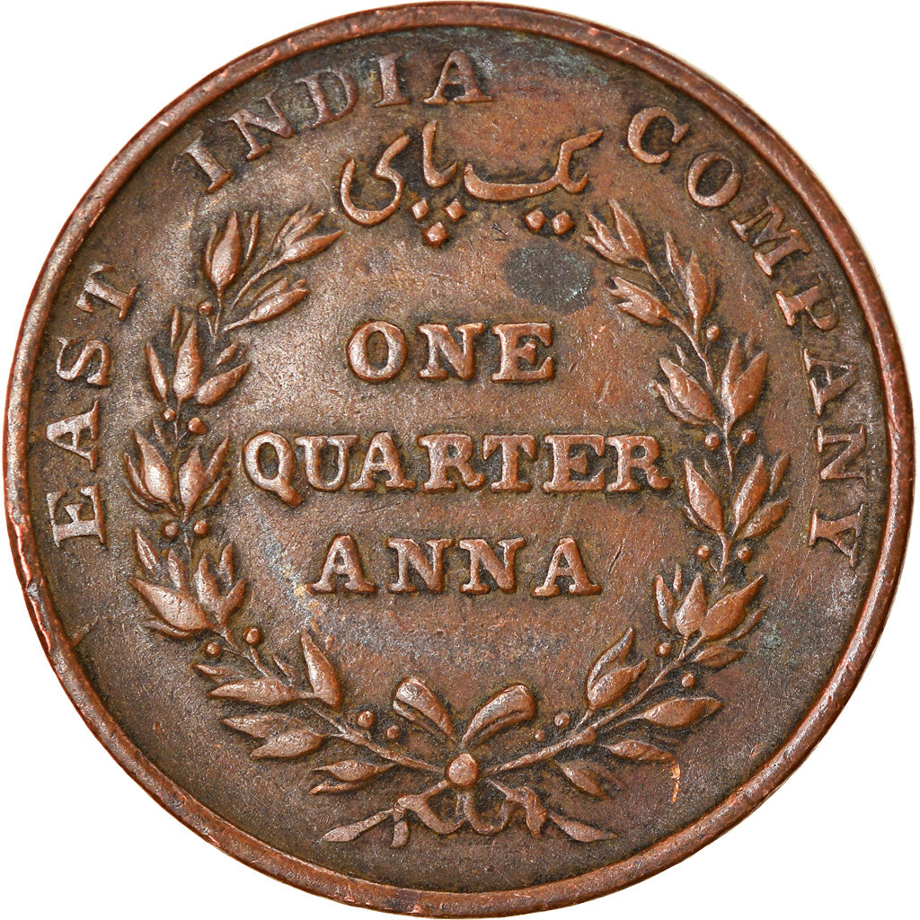 Coin, INDIA-BRITISH, 1/4 Anna, 1835, VF(30-35), Copper, KM:446.2