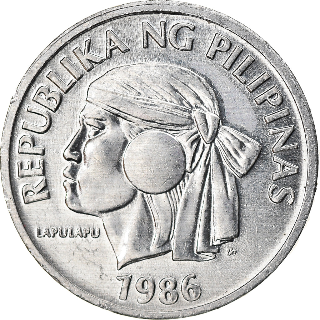 Coin, Philippines, Sentimo, 1986, EF(40-45), Aluminum, KM:238