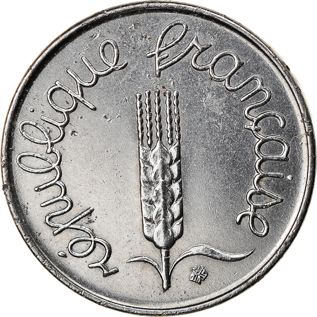 Monnaie, France, Épi, Centime, 1973, Paris, SUP, Stainless Steel, Gadoury:91