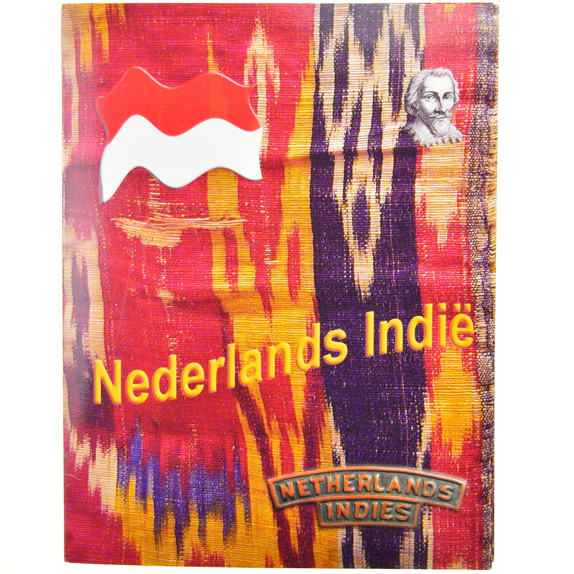 Netherlands Indies, 1 Cent to 2 Euro, 2005, unofficial private coin, MS(65-70)