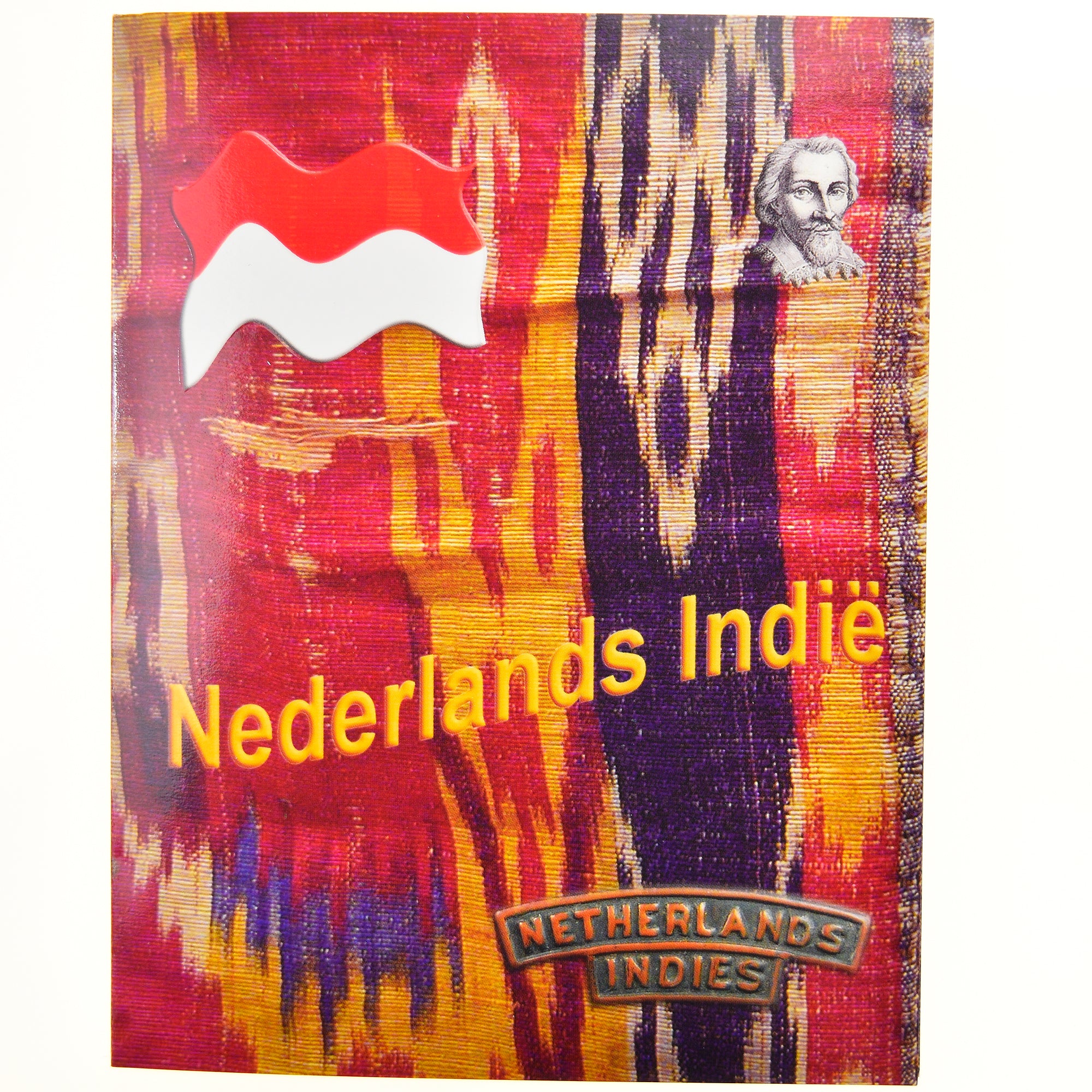 Netherlands Indies, 1 Cent to 2 Euro, 2005, unofficial private coin, MS(65-70)