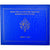 Vatican, Set, Benoit XVI, 2007, MS(65-70)