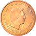 Lussemburgo, 5 Euro Cent, 2005, Utrecht, FDC, Acciaio placcato rame, KM:77