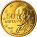 Grecia, 50 Euro Cent, 2007, FDC, Latón, KM:213