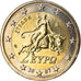 Greece, 2 Euro, 2007, Athens, MS(65-70), Bi-Metallic, KM:215
