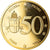 Vaticano, 50 Euro Cent, Type 2, 2005, unofficial private coin, FDC, Ottone