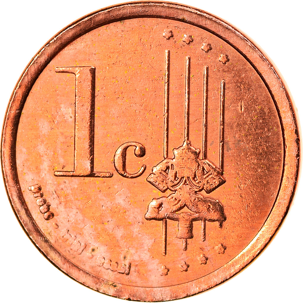 Vatican, Euro Cent, Type 3, 2005, unofficial private coin, MS(65-70), Copper