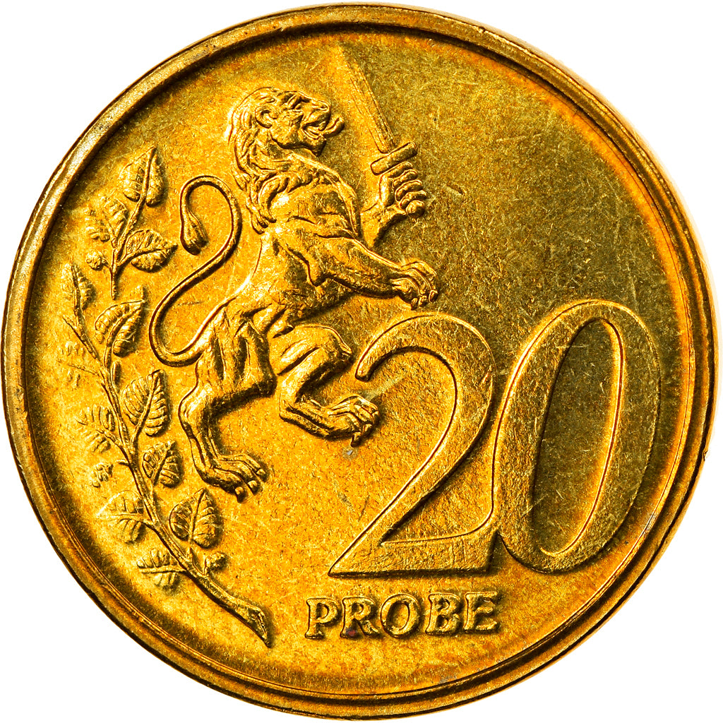 Vatican, 20 Euro Cent, Type 5, 2005, unofficial private coin, MS(65-70), Brass