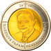 Vatican, 2 Euro, Type 1, 2006, unofficial private coin, MS(65-70), Bi-Metallic