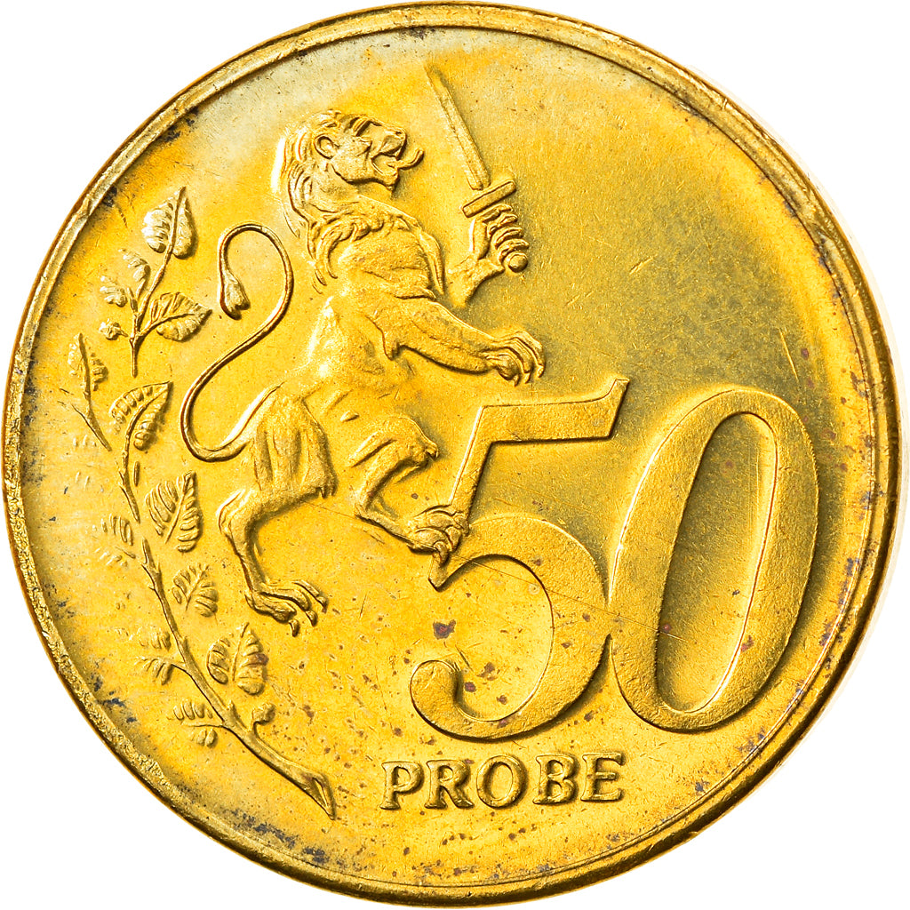 Vatican, 50 Euro Cent, Type 3, 2006, unofficial private coin, MS(65-70), Brass