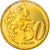 Vaticano, 50 Euro Cent, Type 3, 2006, unofficial private coin, MS(65-70), Latão