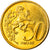 Vaticano, 50 Euro Cent, unofficial private coin, FDC, Latón