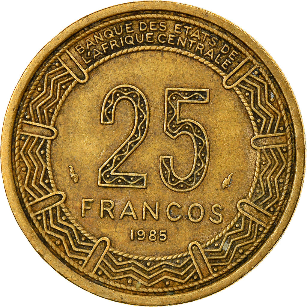 Coin, Equatorial Guinea, 25 Francos, 1985, Paris, EF(40-45), Aluminum-Bronze