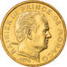 Moneta, Monaco, Rainier III, 5 Centimes, 1977, SPL-, Alluminio-bronzo, KM:156