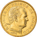Moneta, Monaco, Rainier III, 5 Centimes, 1977, SPL-, Alluminio-bronzo, KM:156